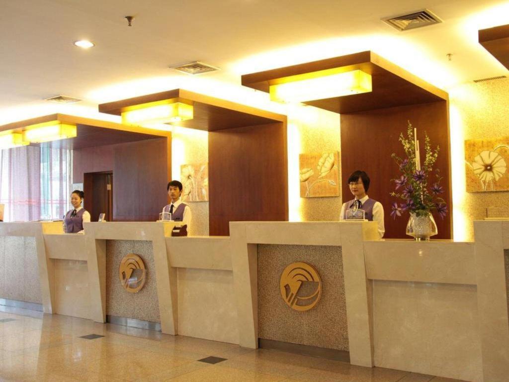 Beijing Hepingli Hotel Zewnętrze zdjęcie