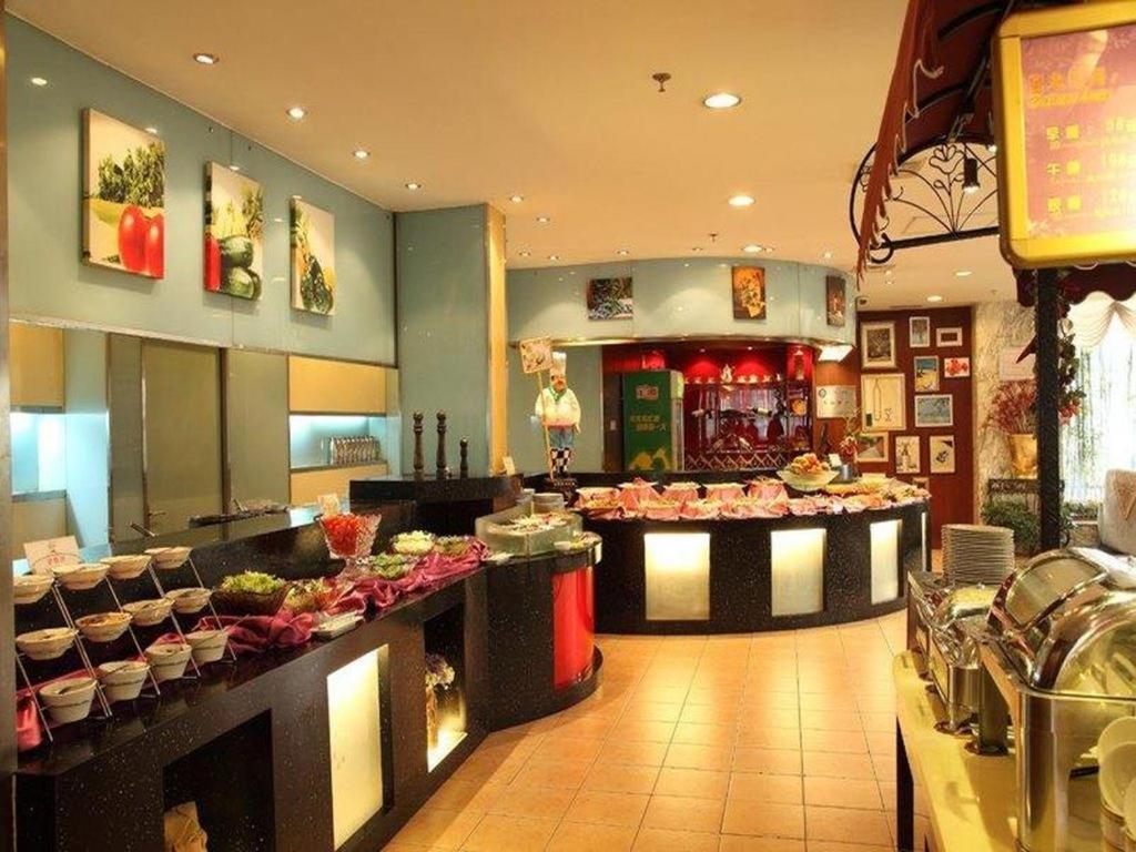 Beijing Hepingli Hotel Zewnętrze zdjęcie