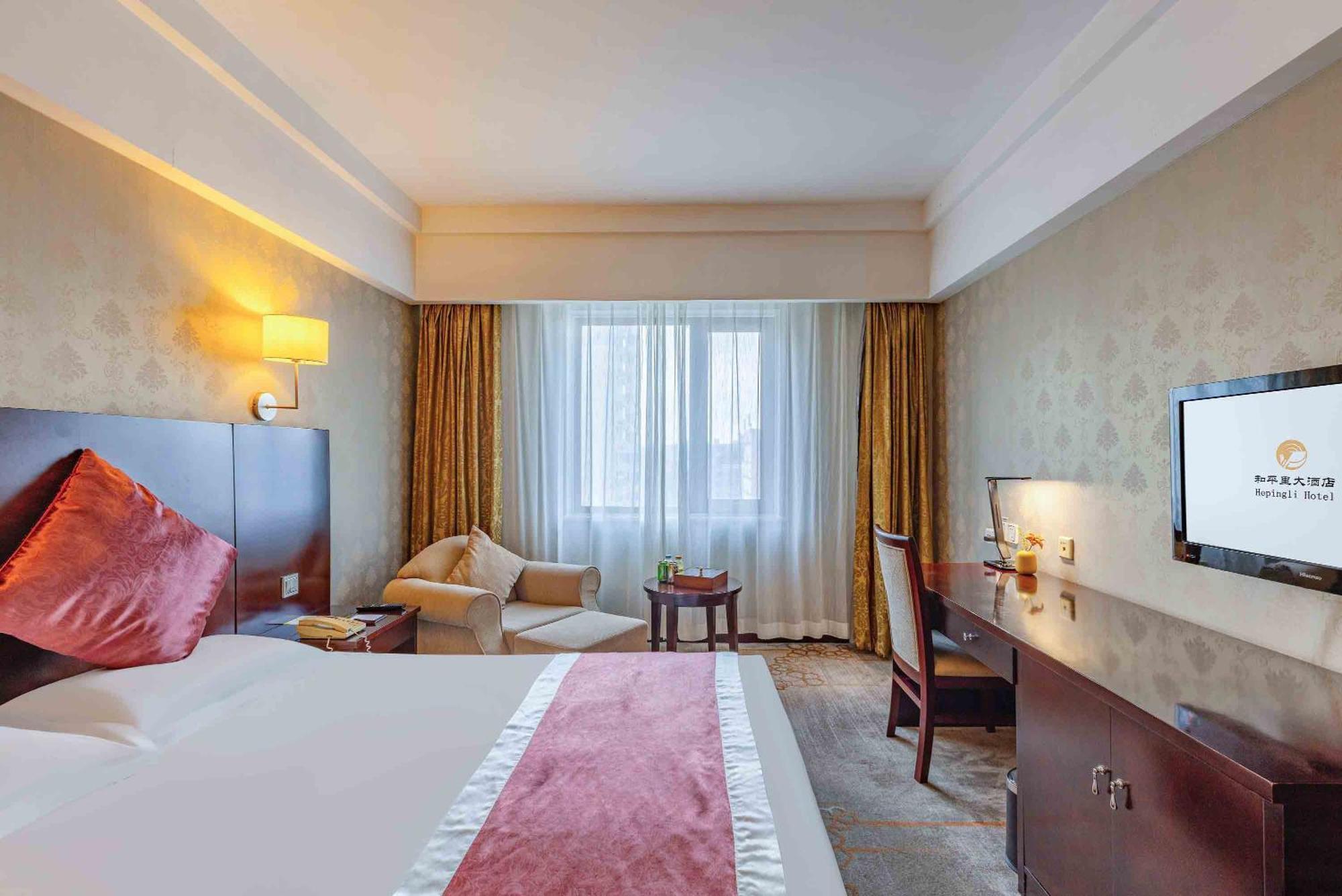 Beijing Hepingli Hotel Zewnętrze zdjęcie