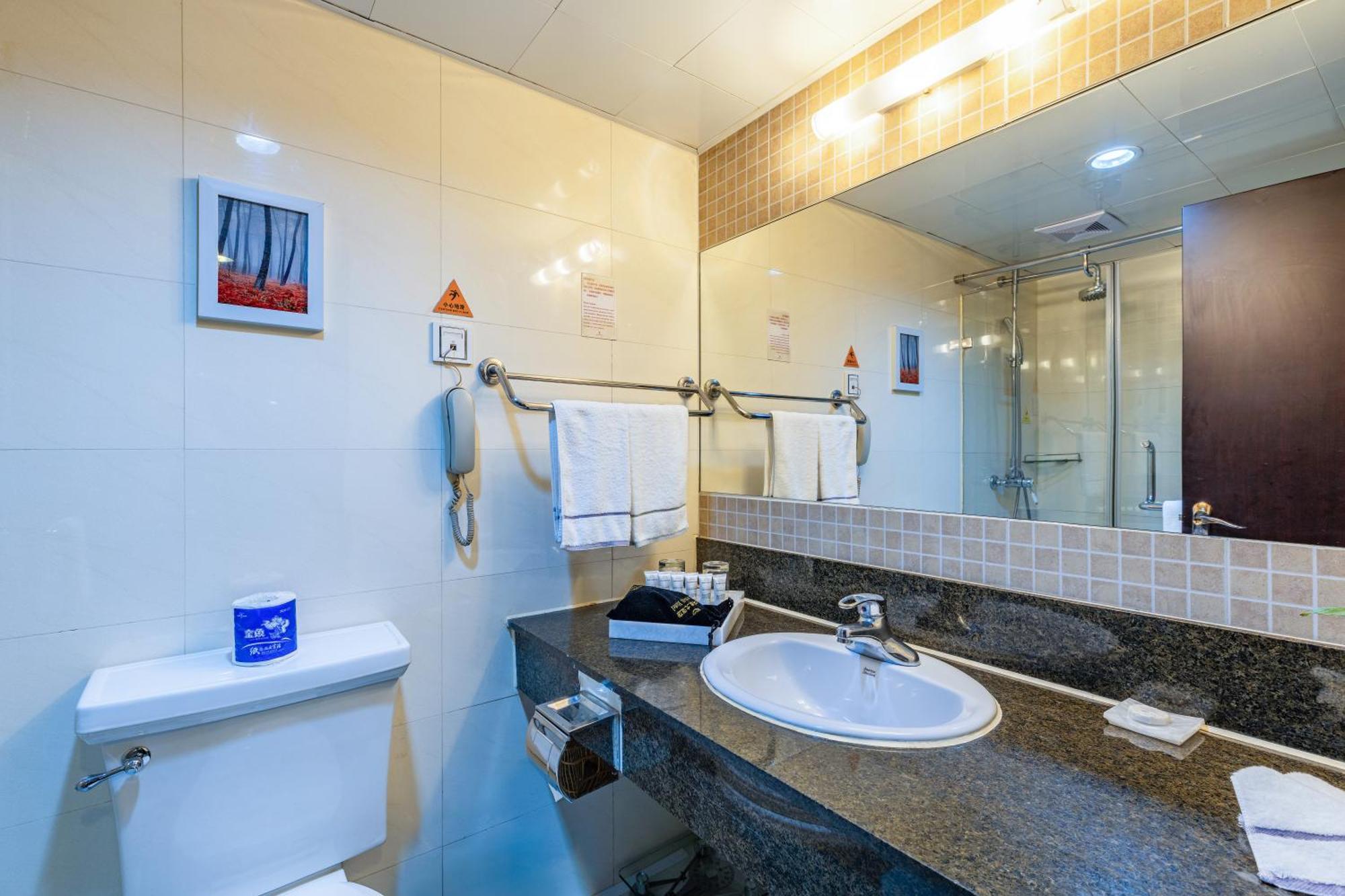 Beijing Hepingli Hotel Zewnętrze zdjęcie