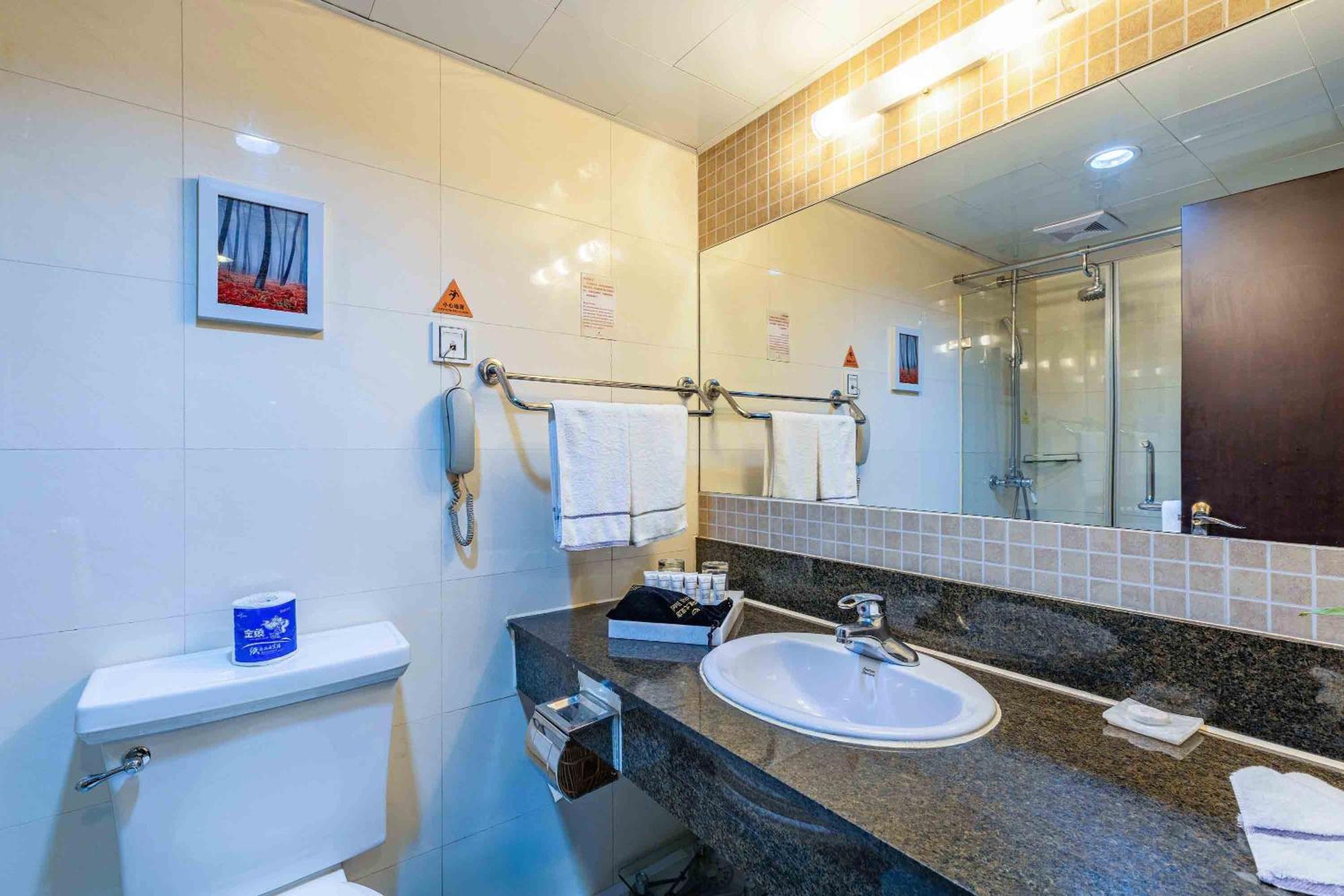 Beijing Hepingli Hotel Zewnętrze zdjęcie